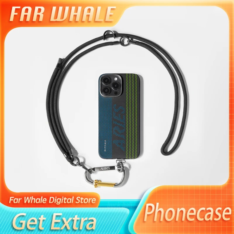 Чехол для телефона Pitaka с магнитным притяжением светящийся чехол защитой от