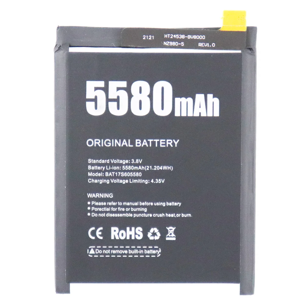 2 шт./лот S30 S 30 аккумулятор для телефона Doogee BAT17S305580 5580 мАч Полимерные литий-ионные