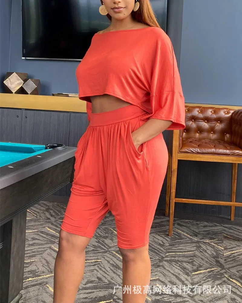 

Women's 2023 new casual suit