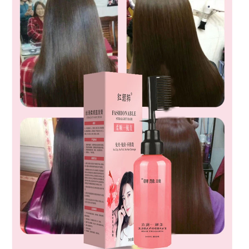 

Keratin Hair Straightening Cream Plant Hormula Easy Using Smooth Hair Straightening Nourishing Straight Hair Cream 260ML