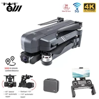 rc drone f11s pro 4k profesional camera 2 axis gimbal anti shake aerial photography foldable aircraft brushless rc distance 3km