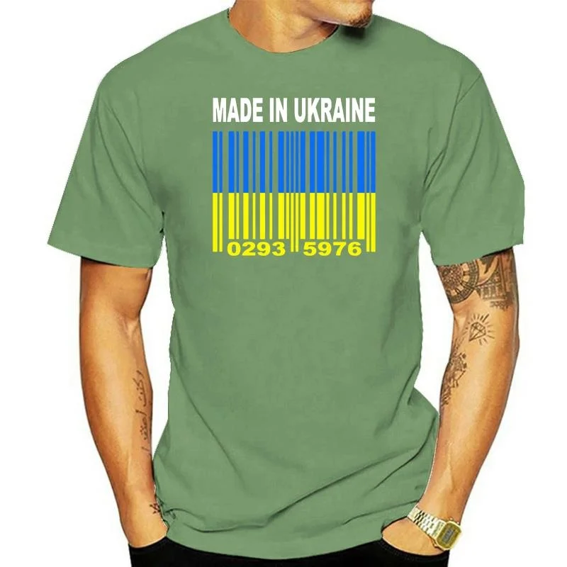 

MADE IN UKRAINE Ukrainian National Flag CUSTOM BARCODE NUMBERS T-shirt Y25