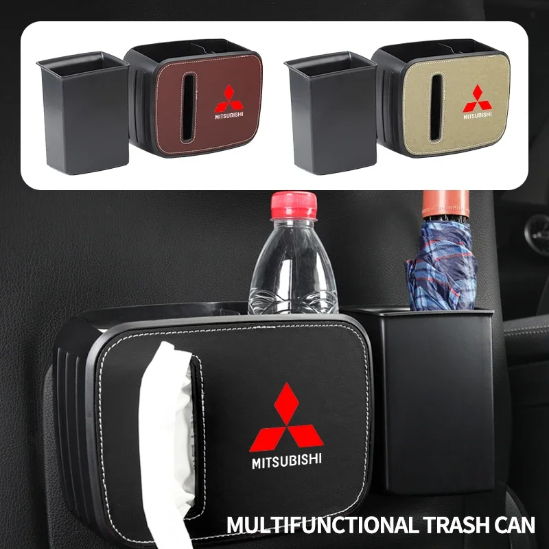 Мусорная корзина для салона автомобиля многофункциональная мусорная Mitsubishi Eclipse