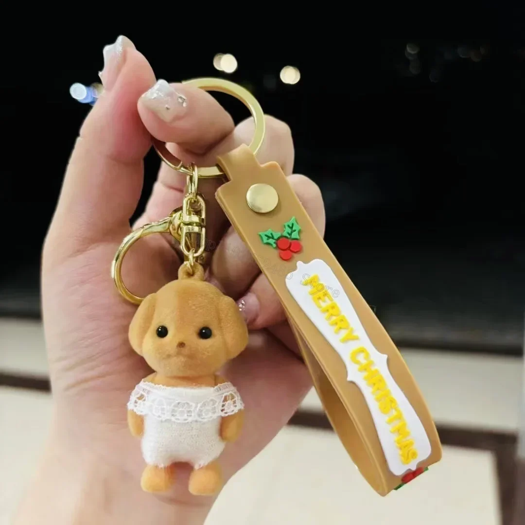 Брелок для ключей в виде плюша