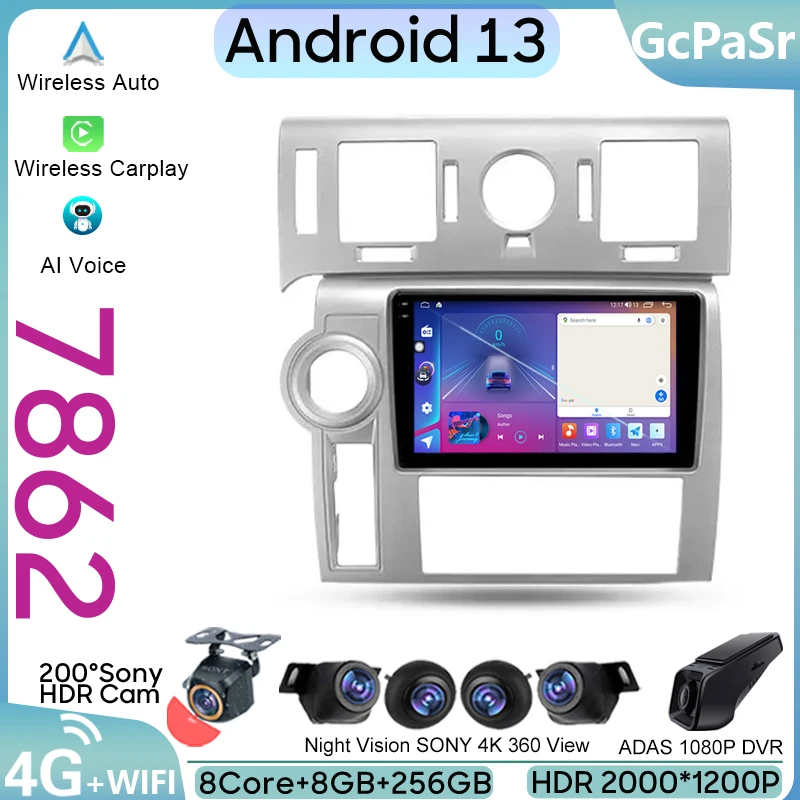 

Автомобильный мультимедийный стерео проигрыватель для автомобиля Hummer H2 E85 2007 - 2009 Android радио Carplay 4G GPS навигация мультимедийный стерео проигрыватель WIFI инструмент BT No 2din DVD