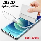 Гидрогелевая пленка для Samsung Galaxy S22 S21 S20 Ultra S10 S9 S8 Plus Note 20 10 9, Защитная пленка для экрана с полным покрытием, не стекло, 510 шт.