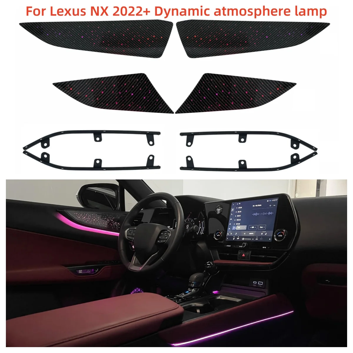 Для Lexus NX 2022Динамические атмосферные огни Светодиодный окружающий свет