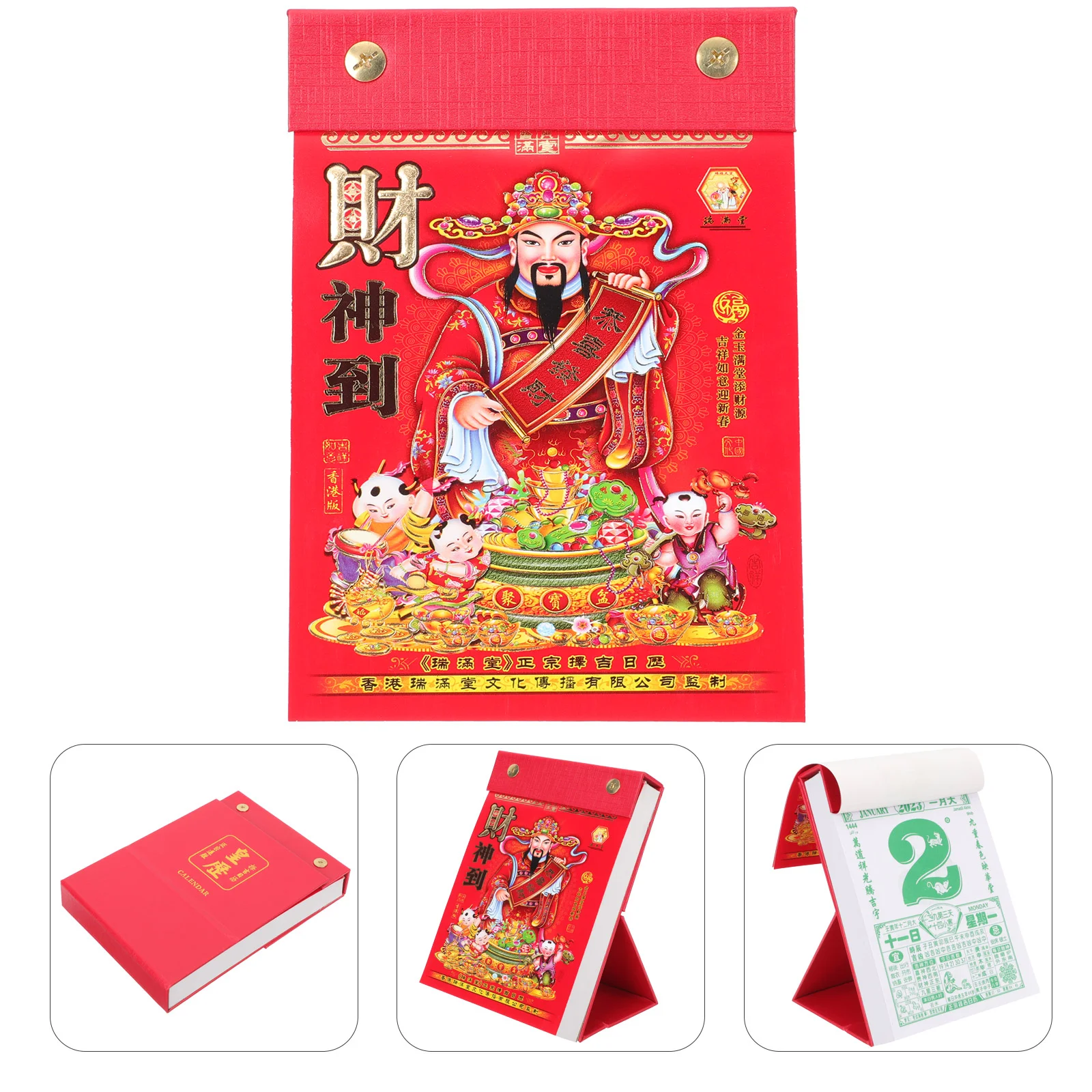

Calendar Chinese Year Lunar 2023 New Rabbit Deskwall Daily Ofmoon Planner Party Yearly Bunny Monthly Schedule Table The Zodiac