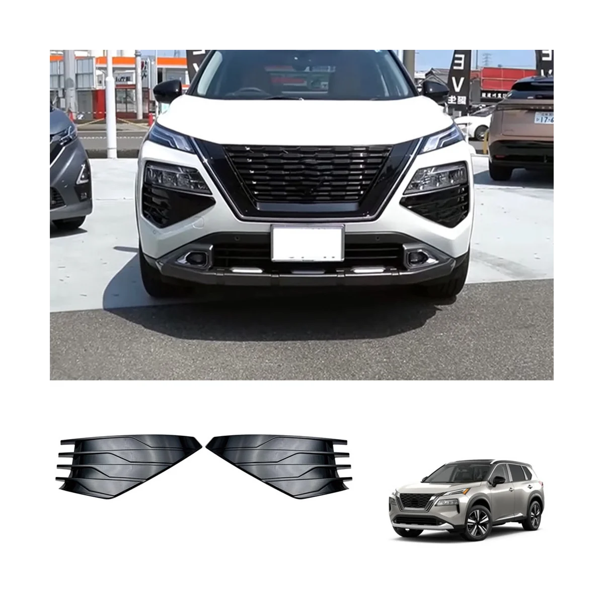 

Car Front Bumper Headlights Lower Cover Trim Panel Headlight Frame Trim for Nissan Rogue 2022 2023