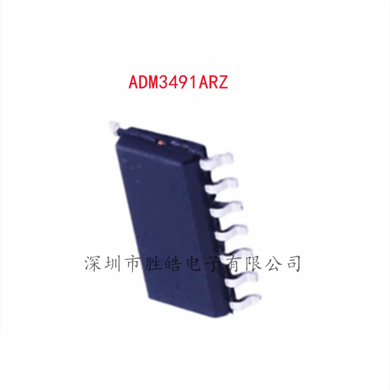 (10PCS)  NEW  ADM3491  ADM3491AR  ADM3491ARZ  Transceiver  SOP-14   Integrated Circuit