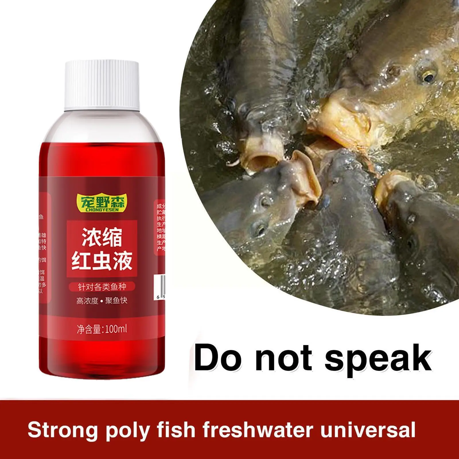 

Fishing Baits Attractants 100ml Lures Liquid Attractant Natural Scent Drag For Sea River Freshwater Fish Effective Attract Q7I6