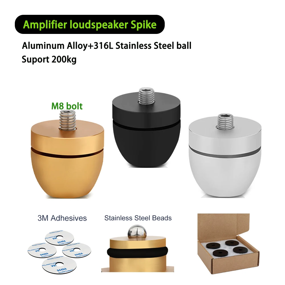 4 шт. алюминиевые подставки для динамиков