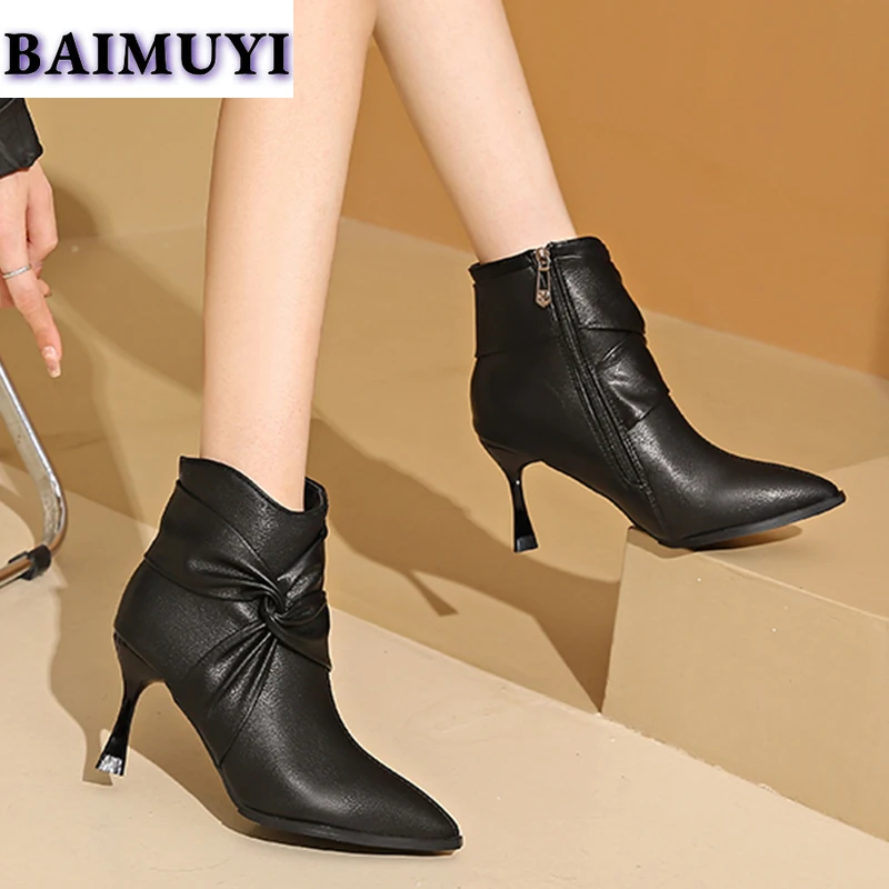 Женские ботильоны на высоком каблуке с острым носком 2025