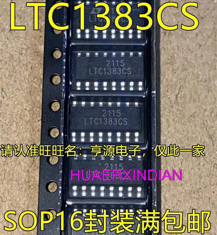 

10 шт. новый оригинальный LTC1383CS SOP16