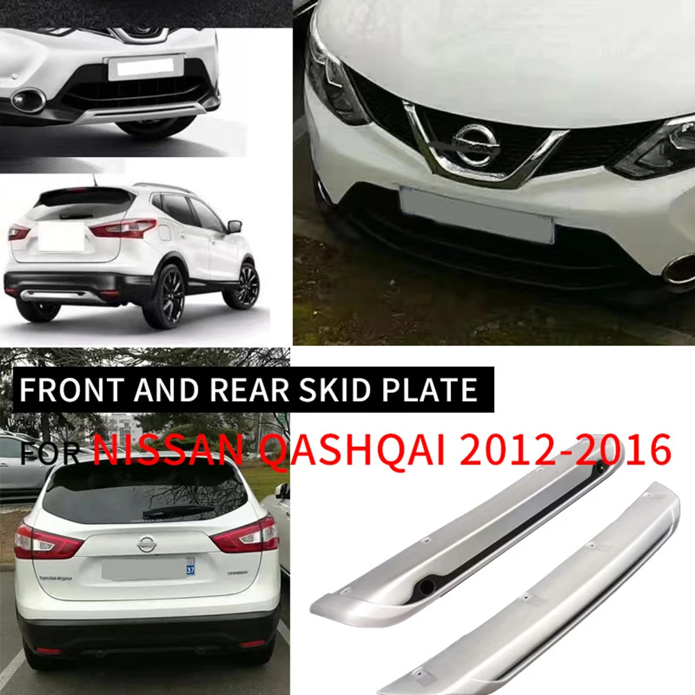 Передний и задний бампер для Nissan Qashqai Dualis J11 2012 2013 2014 2015 2016 2018 ABS 2 шт. защитная