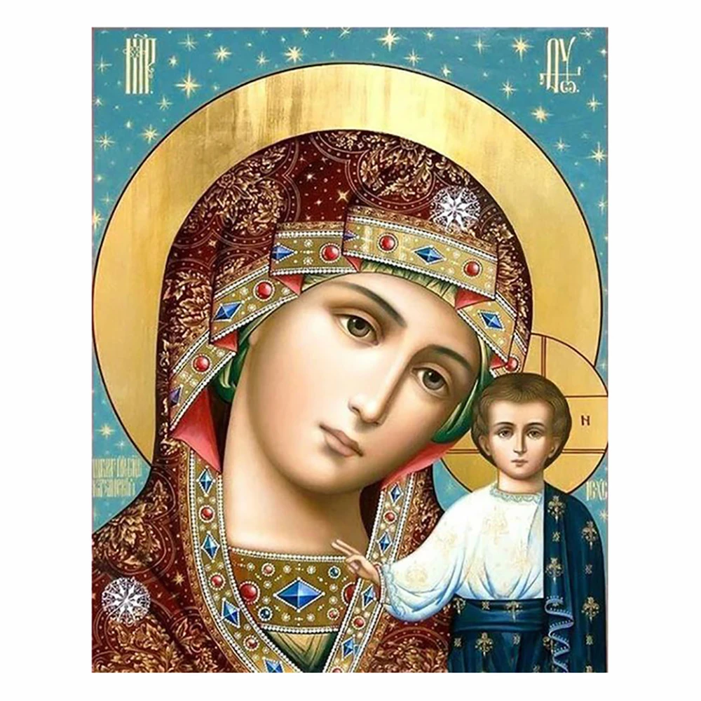 

5D DIY Diamond Painting Holy Mother Jesu Full Square/Round Rhinestone Hobby Crafts Mosaic Handmade Gifts Cross Stitch Home Decor