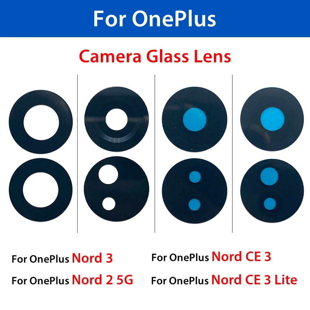 Фото Стеклянная линза задней камеры с клеевым слоем для OnePlus Nord CE 2 Lite 5G, Nord CE 3, Nord CE 3 Lite, Nord CE4 №3