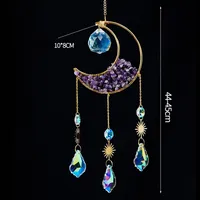 Ловец солнца#2