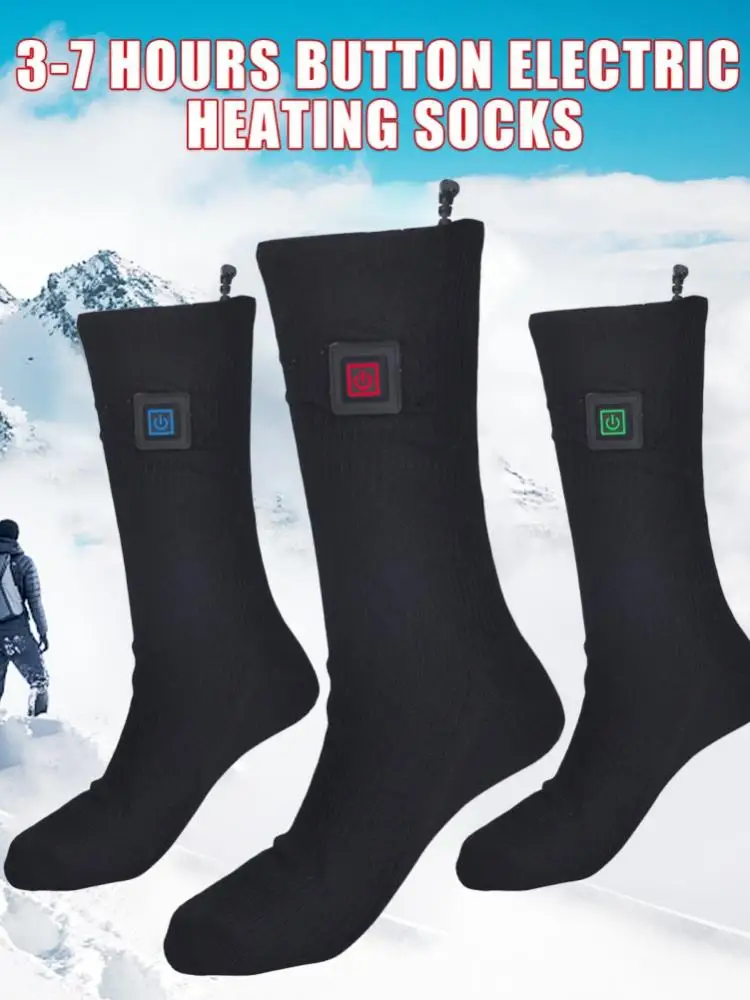 

Male And Female Outdoor Sports Rechargeable Support Battery-Powered Warm Socks (Usb Only, Battery Not Included)