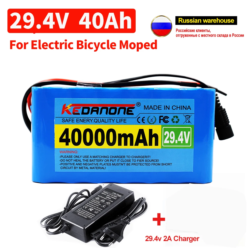 

24V 40Ah 7S3P 18650 Li-ion Battery Pack 29.4V 30000mAh Electric Bicycle Moped /Electric/Lithium Ion Battery Pack+ 2A Charger
