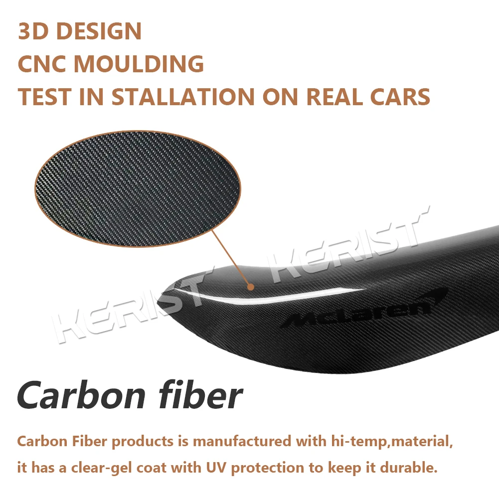 Сухие накладки на пороги из углеродного волокна спойлер для McLaren Artura 2021-2025 гг.