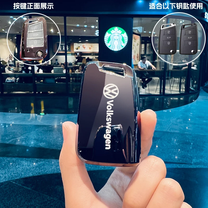 

Полное покрытие, чехол для автомобильного ключа, защитный чехол для ключей, чехол для дистанционного ключа для VW Volkswagen//Tiguan/Passat B5 B6 B7/Golf 7 MK/Jetta