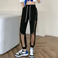 fashion ice silk quick drying sweatpants womens 2022 summer new high waist splicing thin casual loose harlan 9 point trousers