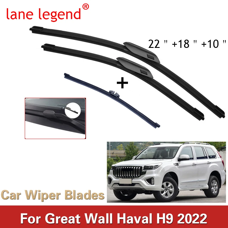 

For Haval H9 2022 2023 Front Rear Wiper Blades Cutter Rubber Brushes Cleaning Window Windshield Windscreen Auto Accessories