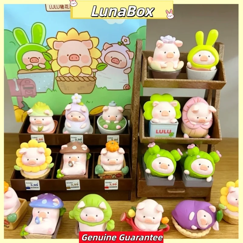 Фото Официальная коллекционная мини-фигурка Lulu The Piggy из серии Lulu Garden: кавайная кукла-животное для декора стола и подарок для фанатов №1
