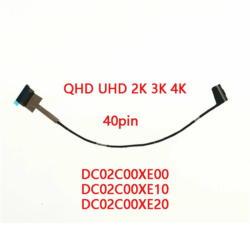 

New Genuine Laptop LCD EDP Cable for Lenovo ThinkPad T16 Gen1 QHD UHD 2K 3K 4K 40pin DC02C00XE00 DC02C00XE10 DC02C00XE20