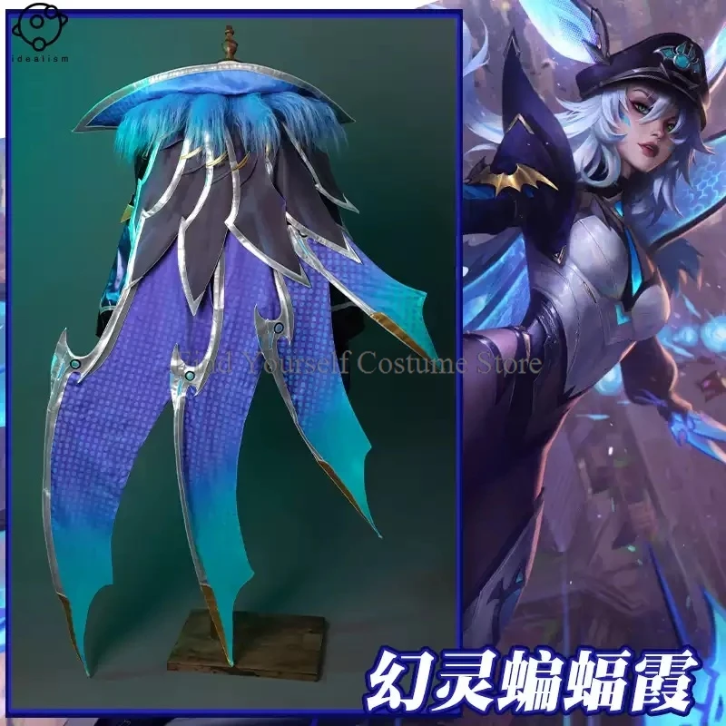 Женский комбинезон с накидкой костюм для косплея униформа Хэллоуина