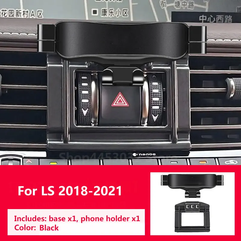 

Gravity Car Phone Holder For Lexus LS 2018-2021 Paired With A Special Bracket Base Rotatable Not Block Vent Accessories