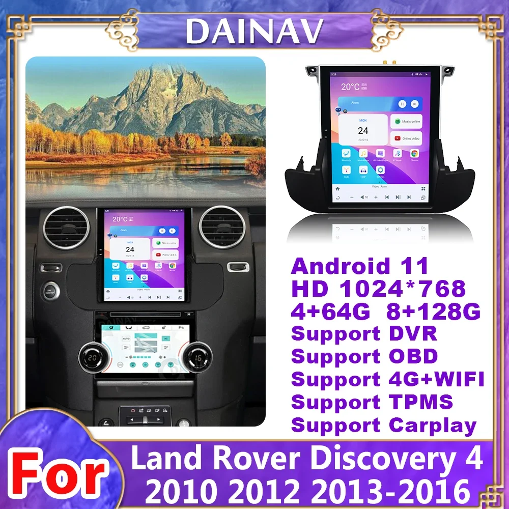 

10.4 Inch Android 11 Qualcomm Car Radio For Land Rover Discovery 4 2011-2013 stereo Car GPS Navigation Multimedia DVD Player