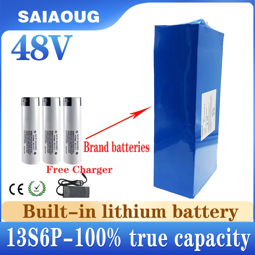 SAIAOUG 48V 20ah 30ah 50ah 150ah литиевая батарея электрического велосипеда 13S6P 18650 250W 1000W 2000W с