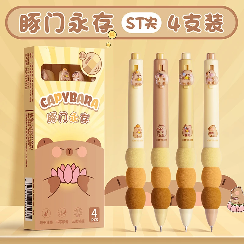 

4 шт. гелевые ручки kawaii черные 0,5 мм