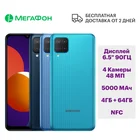 Смартфон Samsung Galaxy M12 464GB Ростест, доставка, новый, официальная гарантия, МегаФон