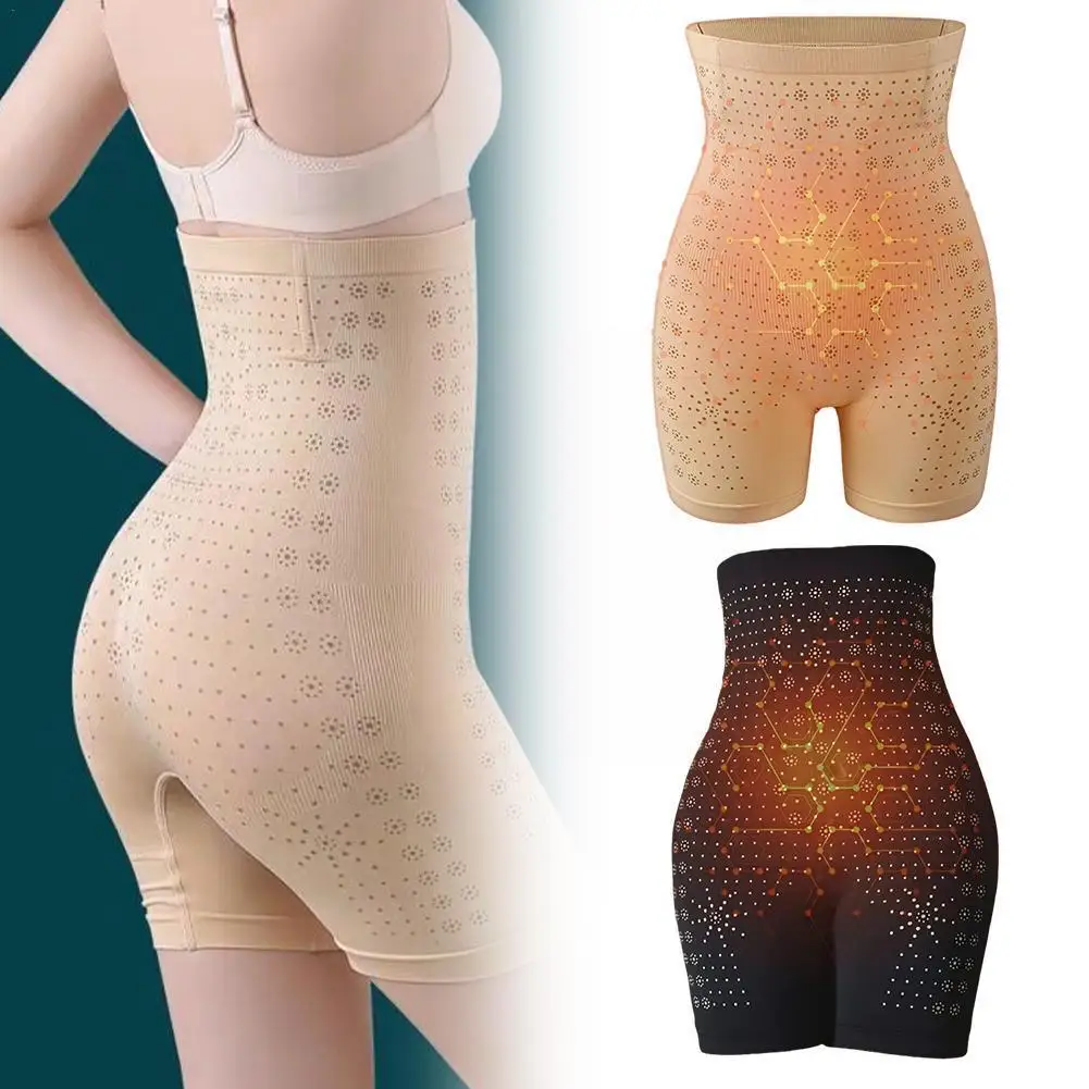 

Far Infrared Negative Oxygen Ion Fat Burning Tummy Graphene and Vaginal Shaping Bodysuit Body Control Honeycomb Detox Tight S5X6