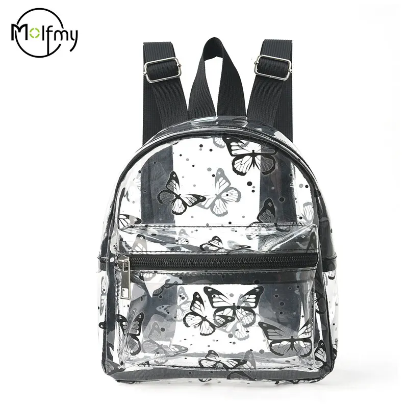 Рюкзак женский водонепроницаемый из ПВХ Модный ранец с бабочками для студентов