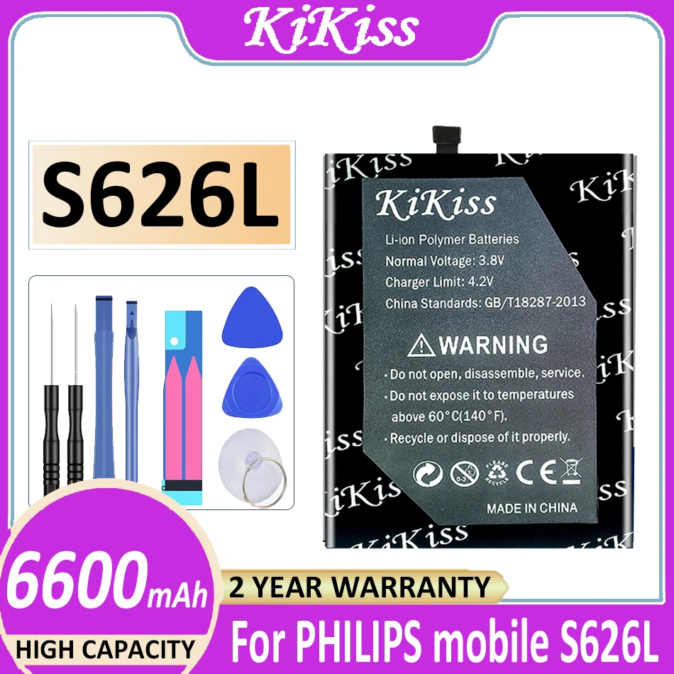 

Original KiKiss Battery 6600mAh For PHILIPS mobile S626L Mobile Phone Bateria