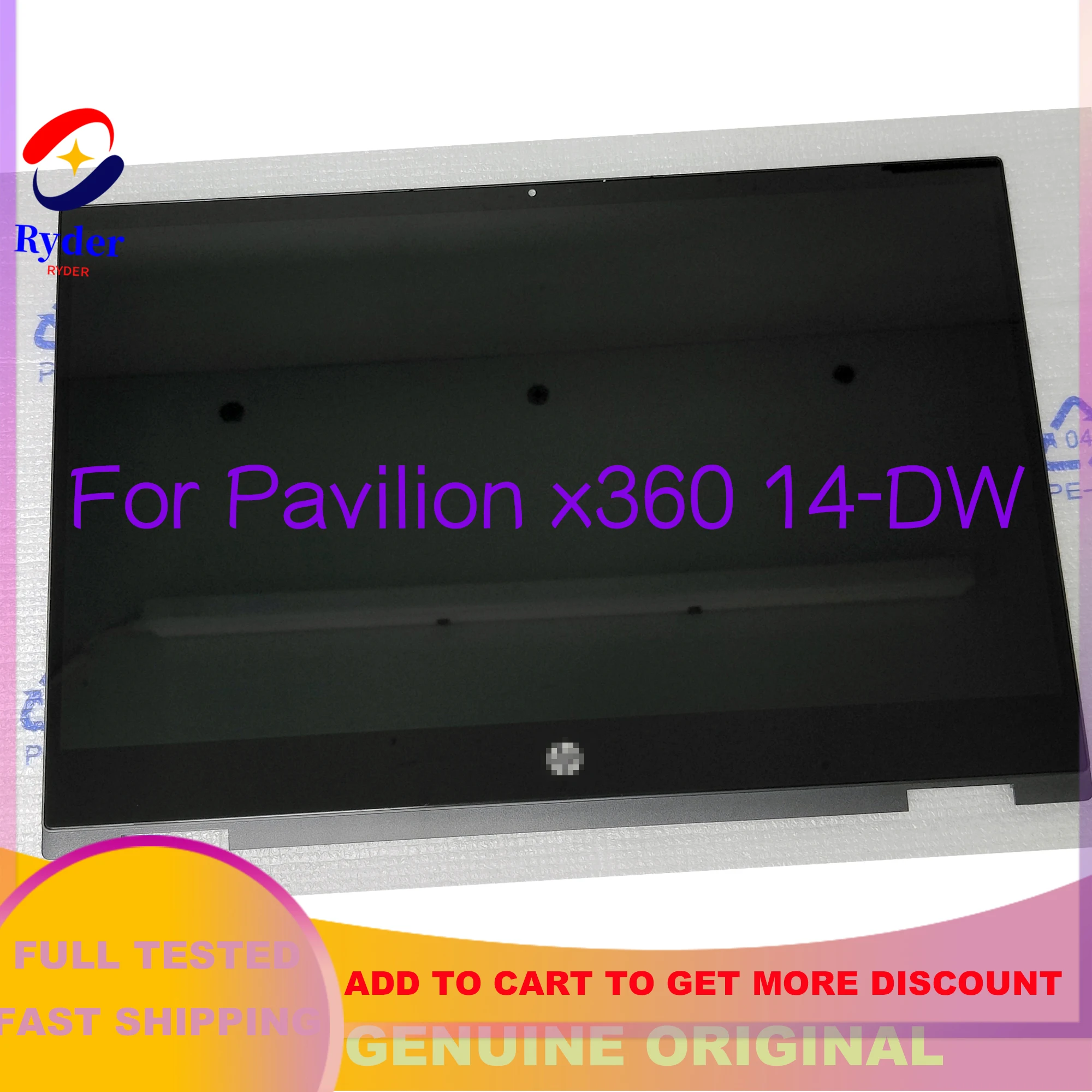 ЖК-дисплей 14 