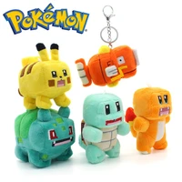 pokemon plush keychain anime cube jenny turtle carp king pikachu wonder frog plush doll pokemon box bag pendant hanging buckle
