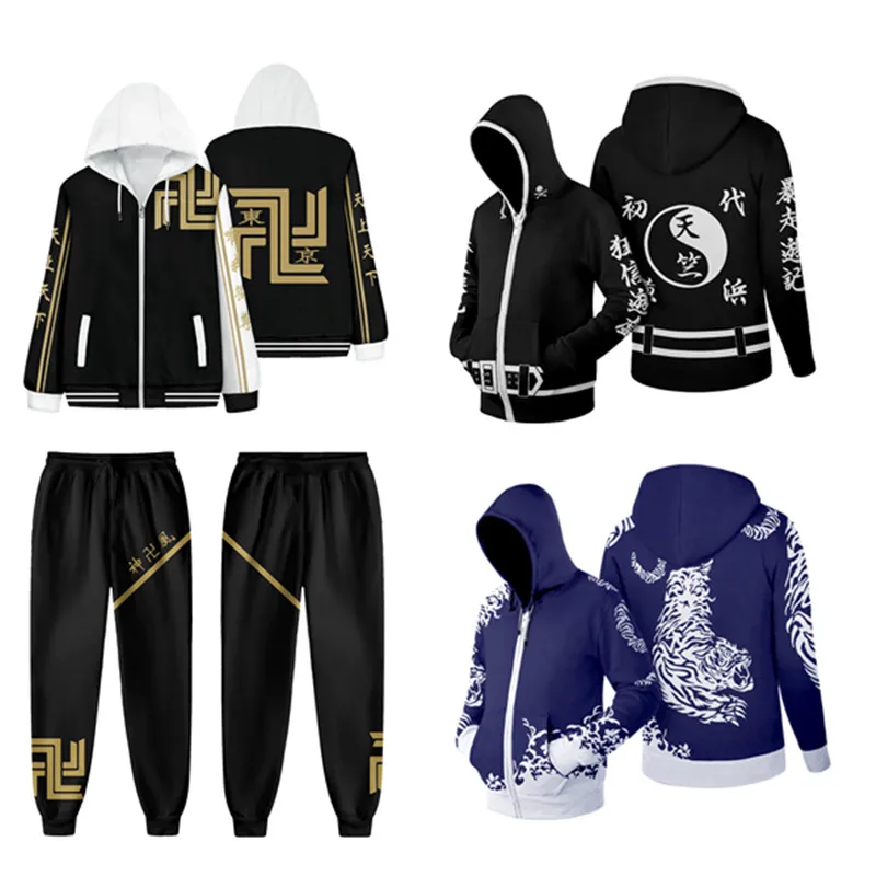 

Anime Tokyo Revengers Sano Manjirou Cosplay Hoodie Rindou Haita Hooded Sweatshirt Men Women Casual Zip Up Jacket Coat Pants