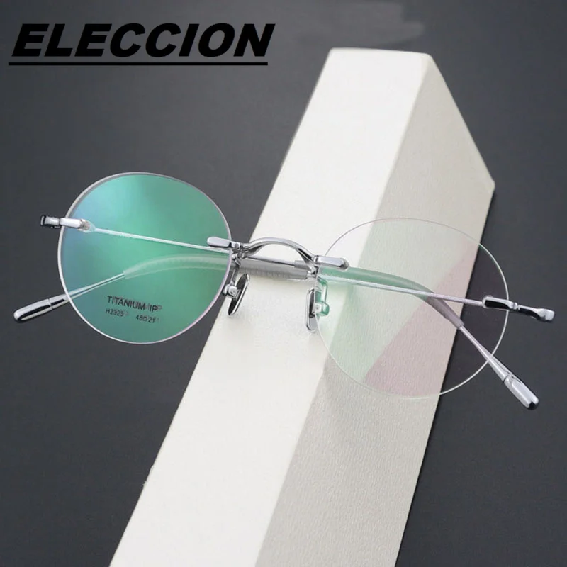 

ELECCION Pure Titanium Ultralight Rimless Glasses Frame Unisex Optics Eyeglasses for Adults Fashion Myopia Eyewear H2323