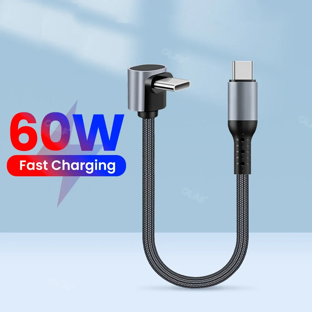 Короткий кабель 25 см/50 см колено 90 градусов USB C к типа быстрая зарядка для Iphone 15