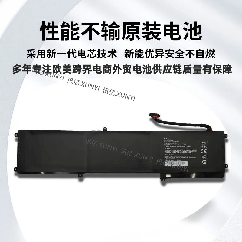 Аккумулятор для ноутбука Razer Blade 14 Betty RZ09-0116/0102/0130 |