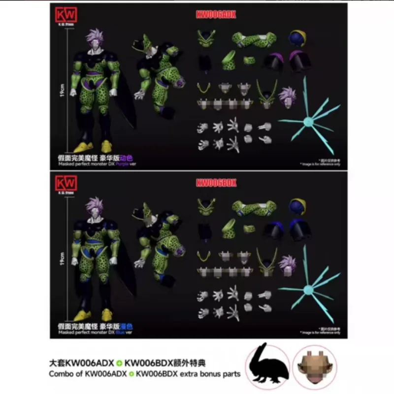 Фото В наличии! Фигурки аниме-персонажей Dragon Ball Z SHF Green Monster Cell Kw006A Kw006B 3.0 Body от KW&RR Studio, модели, игрушки, подарки. №2