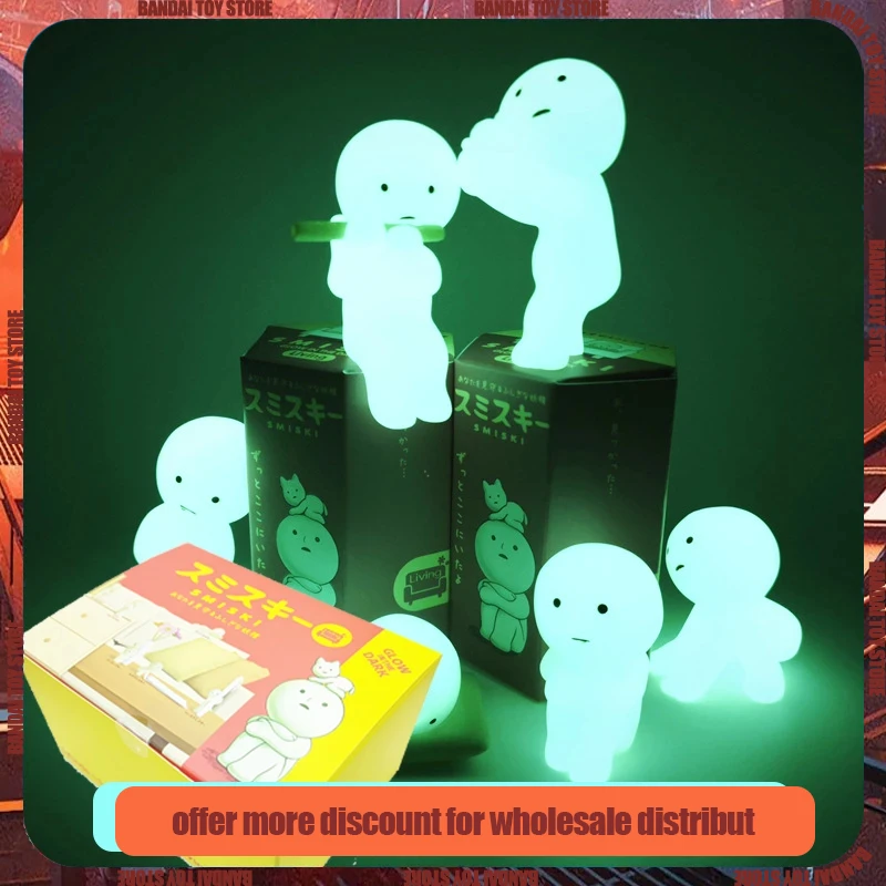 Светящиеся Smiski несколько серий туалетная ванна гостиная вечеринка серия