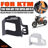 for ktm 1290 1090 1190 super adventure r s 2020 2022 motorcycle accessories brake fluid reservoir guard cover oil cap protector