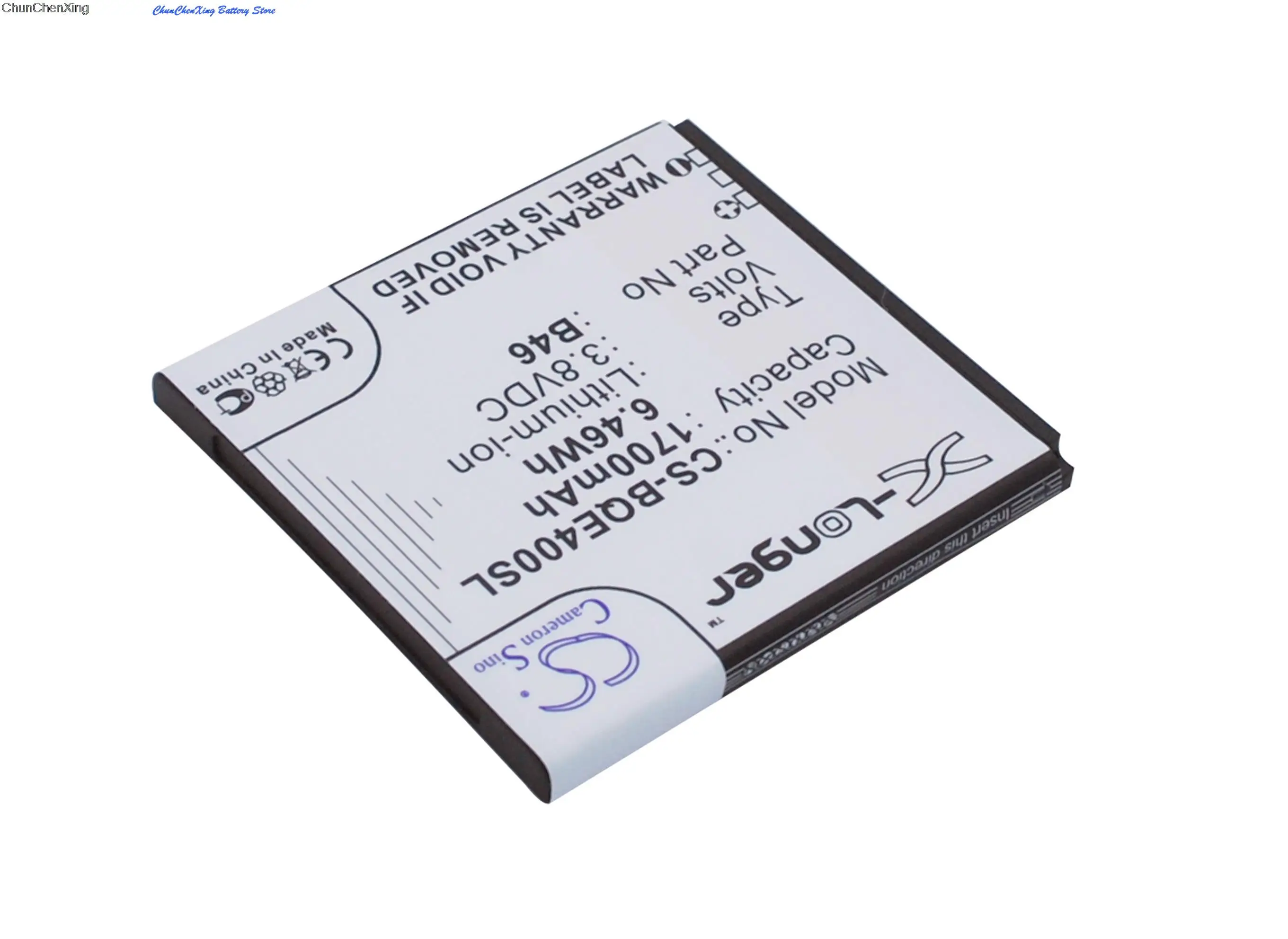 Аккумулятор Cameron Sino 1700 мАч B46 для BQ Aquaris E4