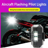 motorcycle airplane lights locomotive strobe lights uav aircraft model fixed wing searchlights universal